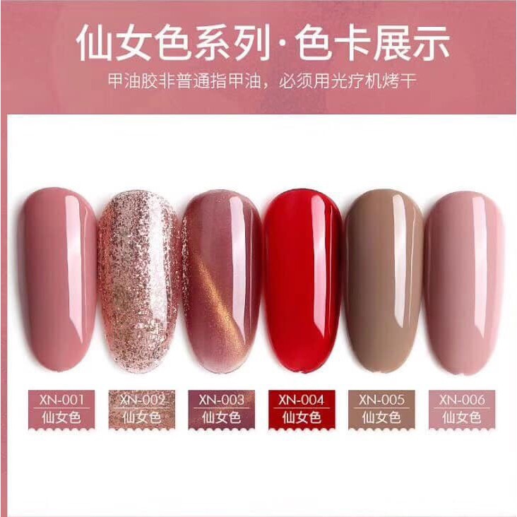 Sơn gel As set 6 - XN