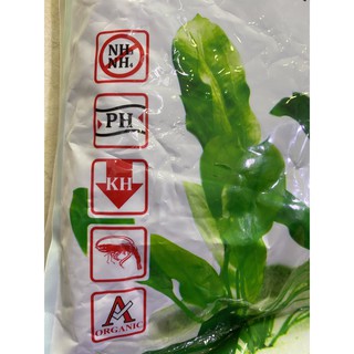 PHÂN NỀN EVER GREEN (BAO 5KG)