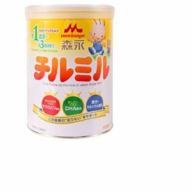 Combo 5 hộp sữa morinaga
