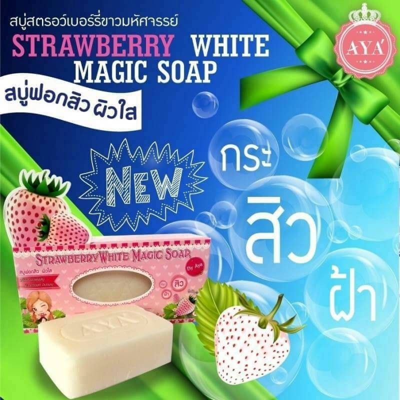 Xà phòng tắm trắŉg Strawberry White Magic Soap (Thái Lan)