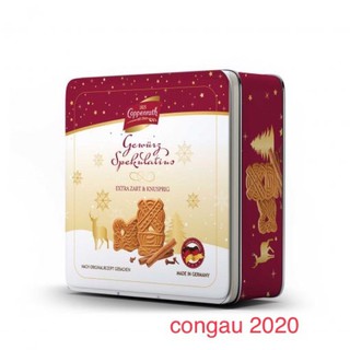 Bánh Quy Đức Copenrath 1kg hộp thiếc
