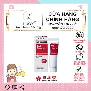 Kem ngừa mụn Shiseido Pimplit 15g Nhật Bản
