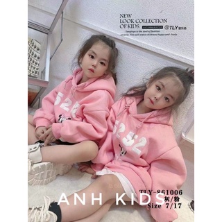 Áo nỉ hoodie có mũ 5252 hình Mickey thêu siêu đẹp bé gái dày ấm 🥰