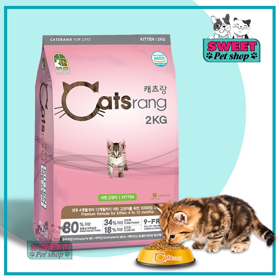 Thức ăn hạt cho mèo con Catsrang Kitten túi 2kg