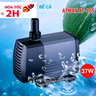 Máy bơm nước bể cá ATMAN AT-105S tiết kiệm điện ( Đen)
