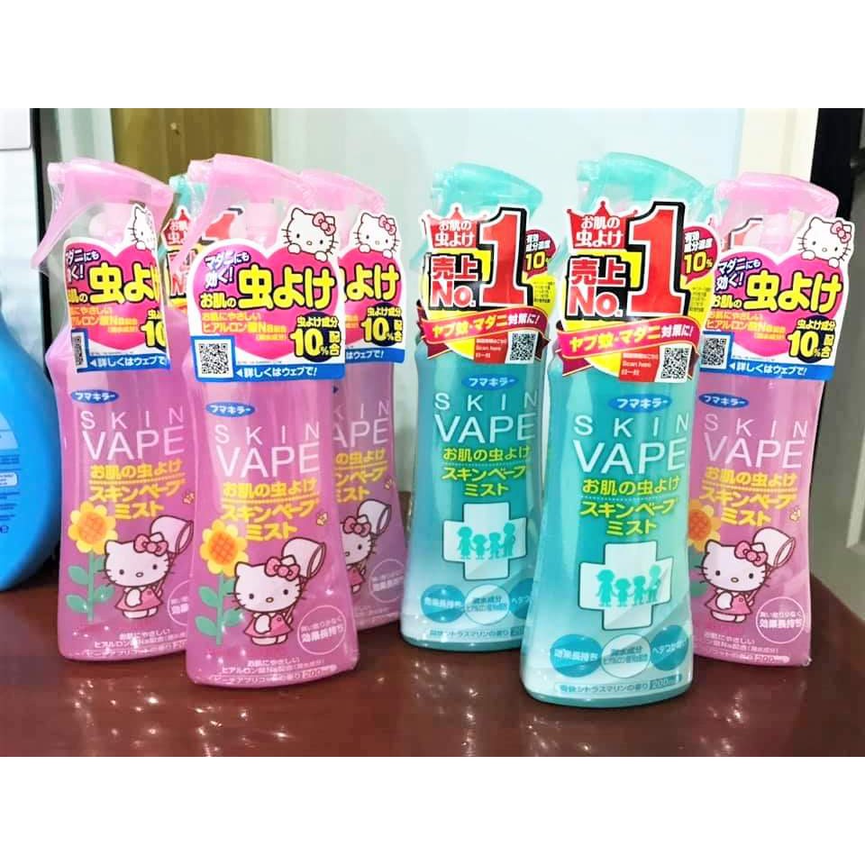 Xịt chống muỗi Skin Vape hương chanh 200ml