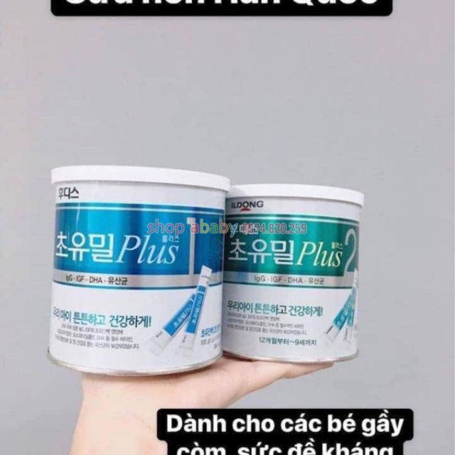 Sữa non Idong Hàn Quốc