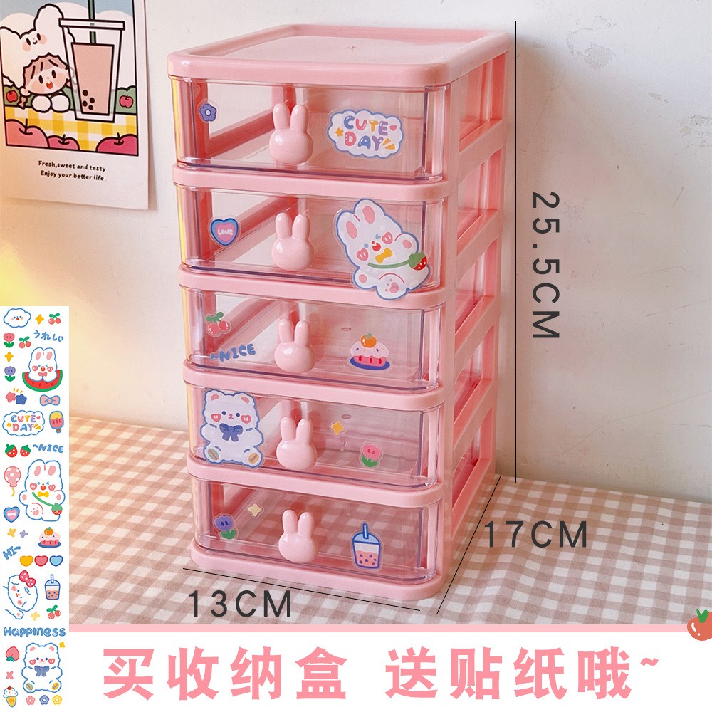 Tủ mini ulzzang tầng để bàn đựng phụ kiện, make up, đồ dùng cá nhân, văn phòng phẩm, đồ cho bé, học tập, làm việc, decor