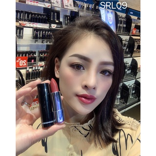 Son thỏi STUDIOMAKEUP RICH HYDRATION LIPSTICK SRL-01 đến SRL-22