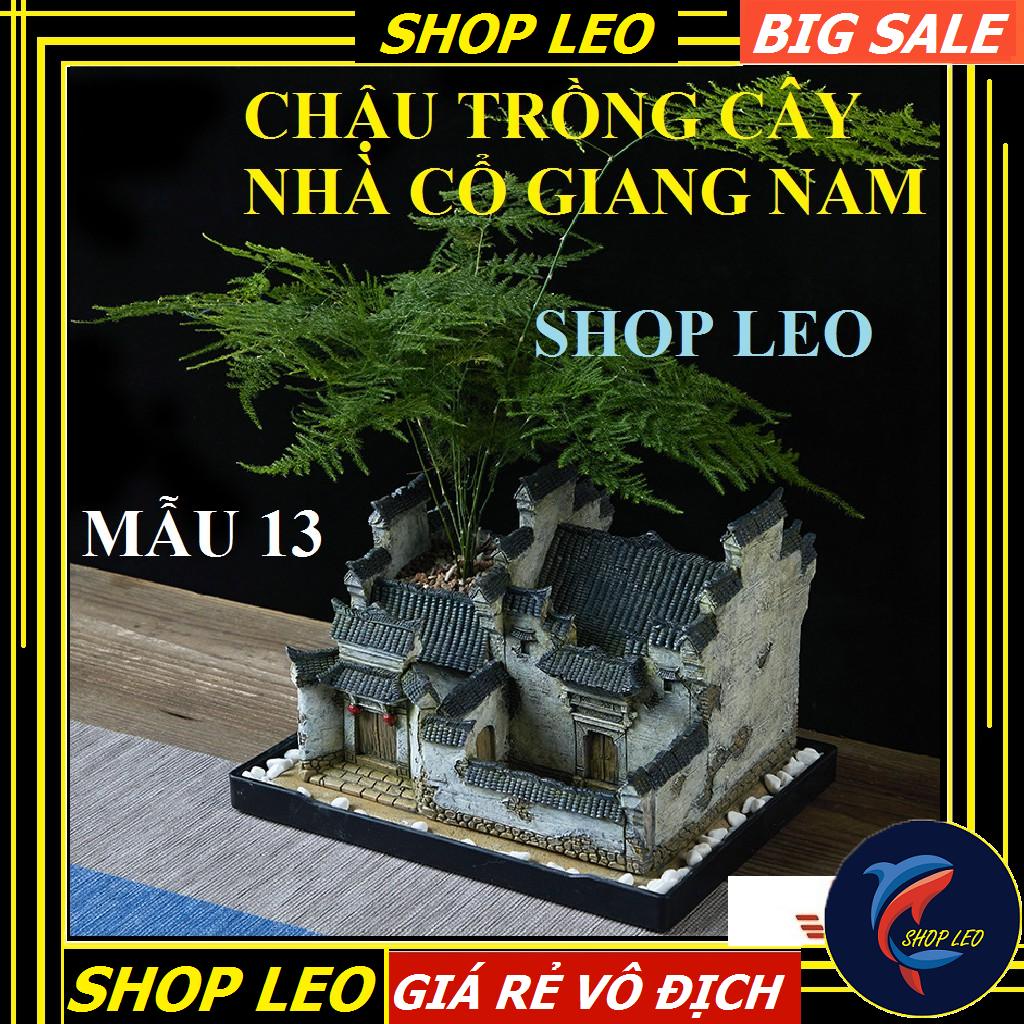 CHẬU TRỒNG CÂY NHÀ CỔ GIANG NAM (Mẫu 13) SIZE TO- SET HỒ THỦY SINH - BÁN CẠN - TIỂU CẢNH
