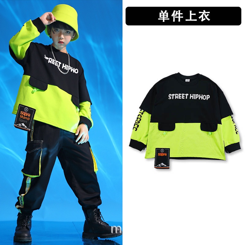 Áo Khoác Nhảy Hip-Hop Đường Phố Thời Trang Mùa Thu Cho Bé Trai Và Bé Gái A3