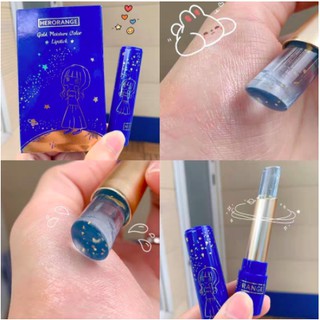 Son dưỡng ẩm dạng thạch HERORANGE thay đổi màu độc đáo