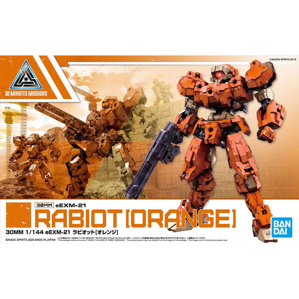 Mô hình Bandai 30MM 24 eEXM-21 Rabiot [Orange] [30MM]