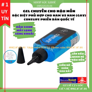 Gel bôi trơn hậu môn cokelife superman anal 85ml chuyên cho gay, lgbt - ảnh sản phẩm 2