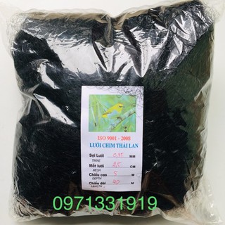 Lưới bẫy chim khuyên 40x5