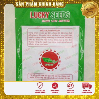 Hạt Giống Hoa Cúc Chi Trắng (50 hạt)