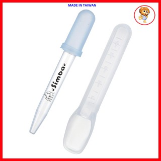 Dụng cụ đút thuốc nhỏ giọt Simba