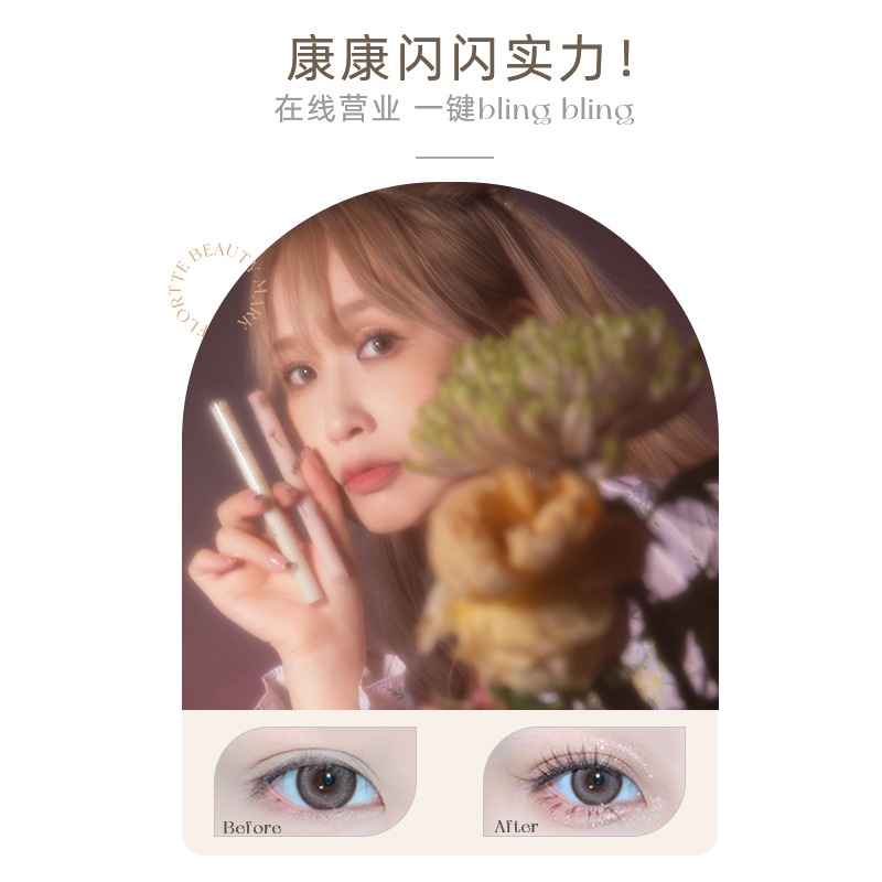 Phấn Mắt Dạng Lỏng Ánh Ngọc Trai Bắt Sáng Thương Hiệu Flortte