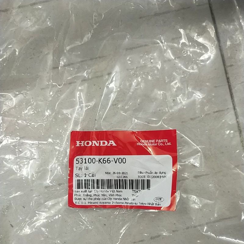 Ghi đông ( Tay lái ) Honda Air Blade AB 125 2016 2017 2018 2019