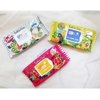 Saborino - mặt nạ dưỡng da dành cho buổi sáng 32 miếng