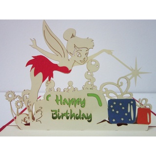 NHIỀU MẪU Thiệp 3D Handmade Happy Birthday Thiệp Popup Chúc Mừng Sinh Nhật Thiệp Nổi HMG