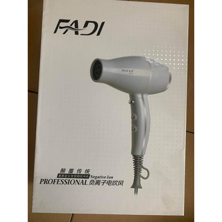 Máy sấy tóc Fadi X8 Màu trắng
