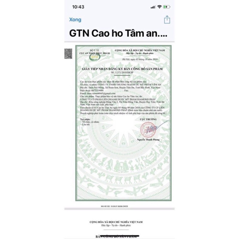 Cao ho Tâm An chính hãng