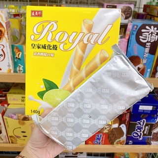 BÁNH QUẾ ỐNG ROYAL HỘP 140G