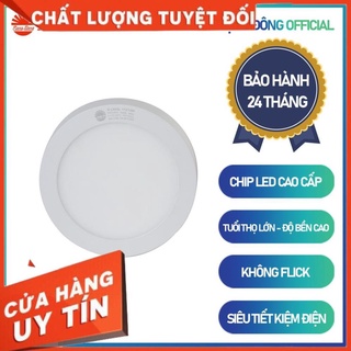 [ Đèn LED ốp trần Rạng Đông model D LN09L ]