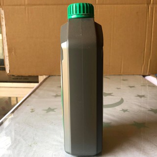 Nhớt castrol 2 thì cao cấp