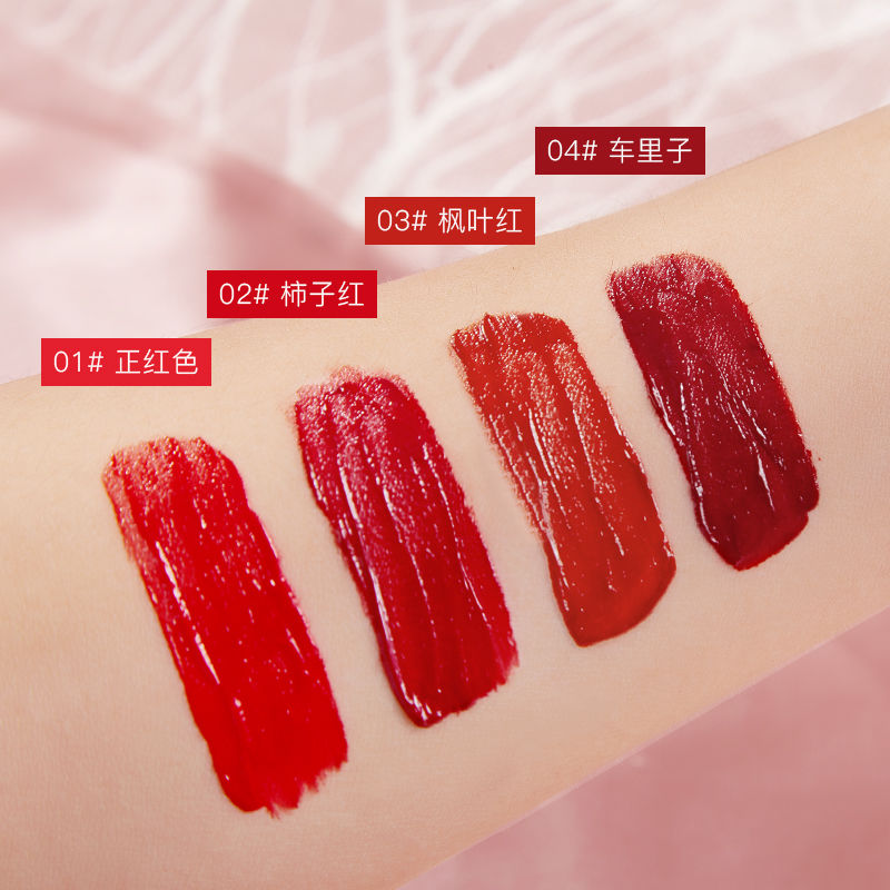 [Hàng mới về] Bộ 4 Son Bóng Hiệu Ứng Gương Chống Bết Dính Dưỡng Ẩm | BigBuy360 - bigbuy360.vn