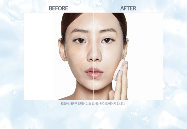 [Sẵn] [Chính hãng] Phấn Nước Cấp Ẩm, Che Phủ Cao Klavuu Blue Pearlsation High Coverage Marine Aqua Cushion SPF 50 | BigBuy360 - bigbuy360.vn