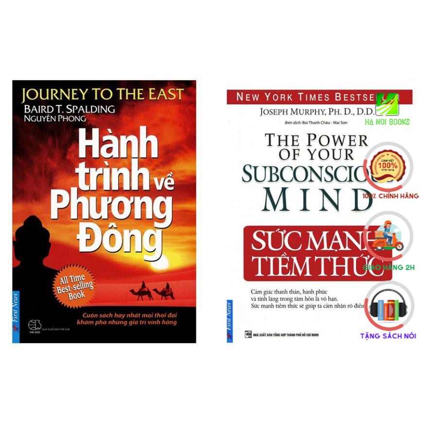 Sách First News - Combo Sức Mạnh Tiềm Thức và Hành Trình Về Phương Đông (Combo, lẻ tuỳ chọn)