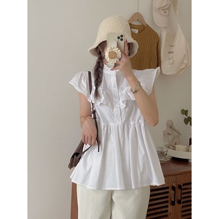 Áo babydoll trắng