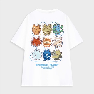 Áo thun 8YO Multi Planet Tee ver2.0 - Trắng