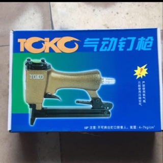 Súng hơi bắn Đinh công nghiệp F30 -1013J