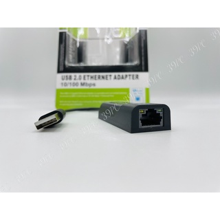 [Mana PC] Cáp Chuyển Usb To Lan RJ45