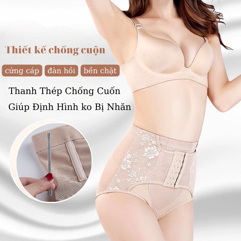 Quần Gen Nịt Bụng Mặc Váy Chống Cuộn Nâng Mông Quần Định Hình Eo Tạo Đường Cong Quyến Rũ