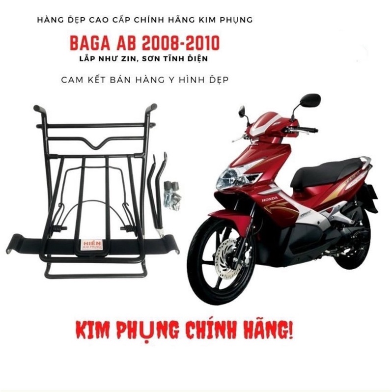 baga đen tĩnh điện air blade fi 2008-2010