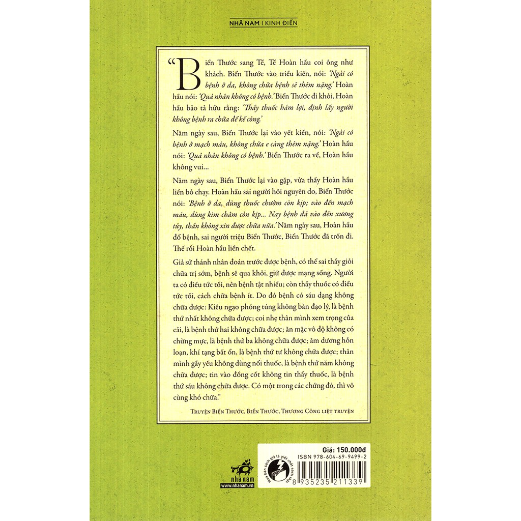 Sách - Sử Ký - Tư Mã Thiên - Liệt Truyện (Quyển Hạ) | BigBuy360 - bigbuy360.vn