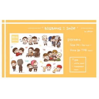 BIGBANG fanmade | Piim Sticker - Miếng dán
