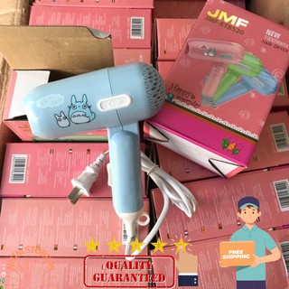❣️Máy Sấy Tóc Mini Icon Siêu Kute ❣️2 Chế Độ Gấp Gọn