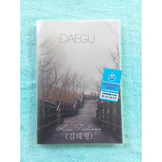 Sổ Tay BTS quê hương (có đủ thành viên RM, Jin, Suga, J-Hope, Jimin, V, Jungkook)