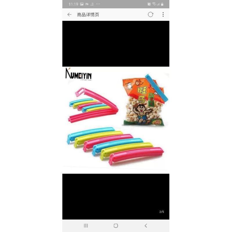 Set 4 chiếc kẹp miệng túi thức ăn, gia vị tránh bị ươt, hỏng