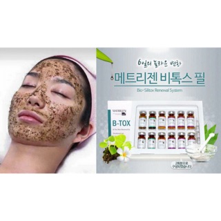 Matrigen B-Tox Peel thay da sinh học vi tảo Hàn Quốc – Công nghệ thay da sinh học bằng vi tảo