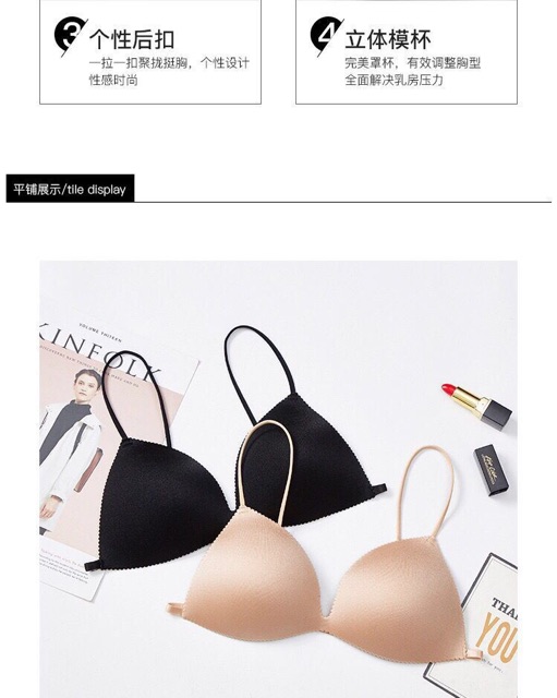 MỚI NHẤT - ÁO BRA ĐÚC SU CÀI SAU Dây Mảnh HOT HIT 818