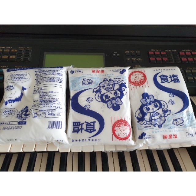Muối tinh khiết tăng cường điện phân cho máy lọc nước Ion Kiềm - Made in Japan