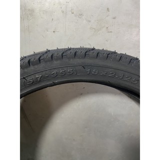 Vỏ xe đạp 18x2.125 KENDA