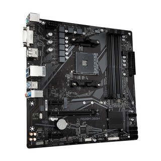 Mainboard GIGABYTE A520M DS3H