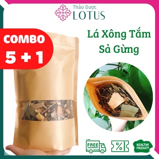 Lá xông tắm sả gừng thảo dược, lá tắm thảo mộc dùng giải cảm cúm, mẹ sau sinh - combo 5 tặng 1